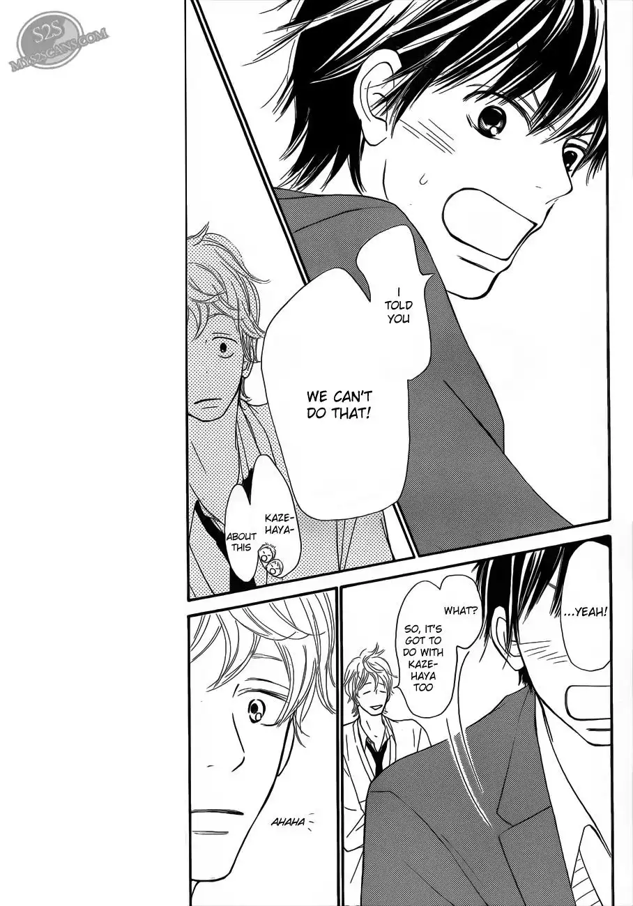 Kimi Ni Todoke Chapter 65 8